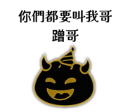 800075190
