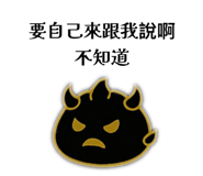 800075192