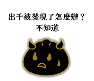 800075193