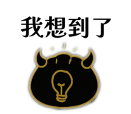 800075197