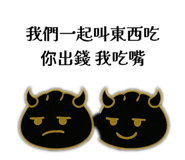 800075199
