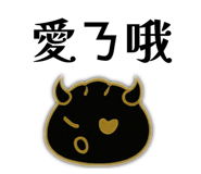 800075200