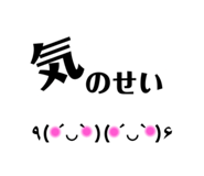 800085970