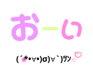 800085974