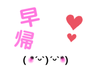 800085975