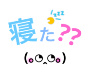 800085981