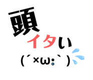 800085987