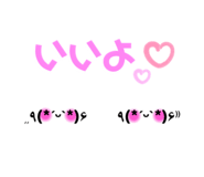 800085988