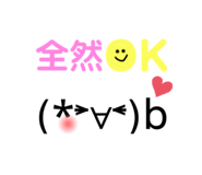 800085990