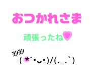 800085994