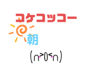 800086000