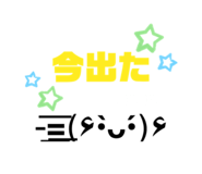800086007