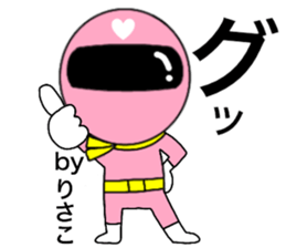 80009939