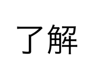800130634