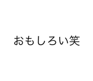 800130635