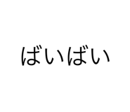 800130636
