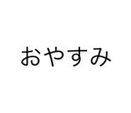 800130637