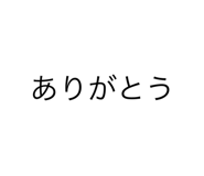 800130639