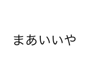 800130641