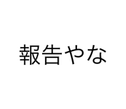 800130642