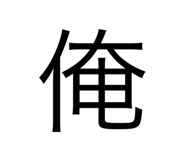 800130643