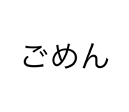 800130645