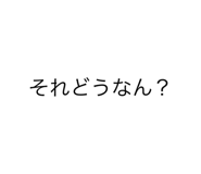 800130647