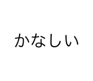 800130648