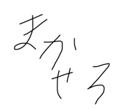 800131042