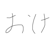 800131043