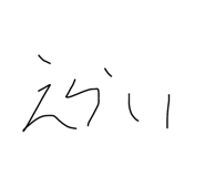 800131044