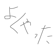800131045