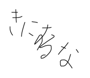 800131047