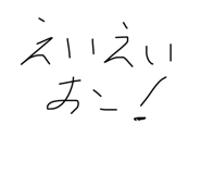 800131048