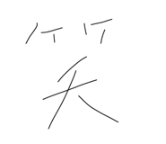 800131049