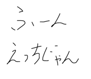 800131051