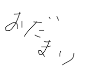 800131053