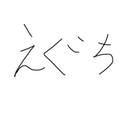800131055