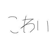 800131056