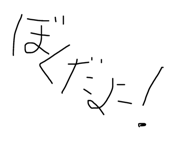 800131057