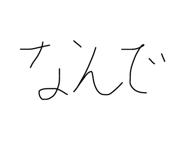 800131059