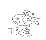 800131064