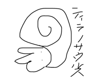 800131068