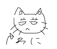 800131069