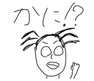 800131073