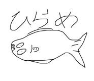 800131074