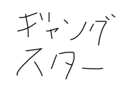 800131077