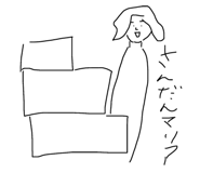 800131079