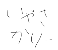 800131080