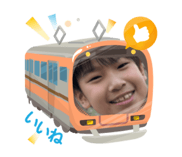 800145433
